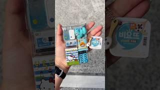 가챠파우치 만들기 15초컷 #가챠파우치 #가챠