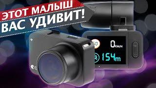 Видеорегистратор Daocam UNO Wi Fi и GPS - обзор на маленький регистратор с большими возможностями