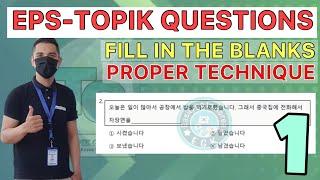 EPS-TOPIK EXAM (FILL IN THE BLANKS) 1 #howtopassepstopikexam