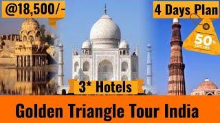 Golden Triangle Tour Package: Discover Delhi, Agra & Jaipur in Just 4 Days – Perfect Travel Plan!