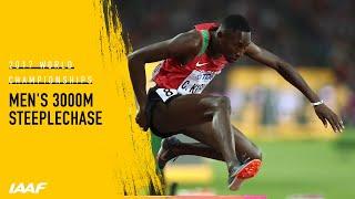 Men's 3000, Steeplechase Final | IAAF World Championships London 2017