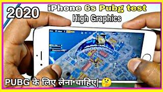 iPhone 6s pubg test high graphics Settings in 2020 with heat test | iPhone 6s pubg test | 2020|