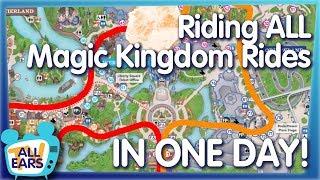 Is It Possible To Ride Every Ride In Disney World's Magic Kingdom in ONE DAY?