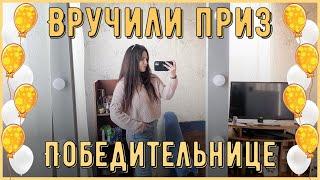 Вручили приз прекрасной Ангелине!