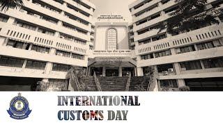 Mumbai Customs Zone - II Live Stream