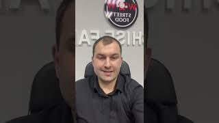 Наставник 15 потока №1 TERRA Краснодар   #топ #бизнес #терра #наставничество #хочувклуб