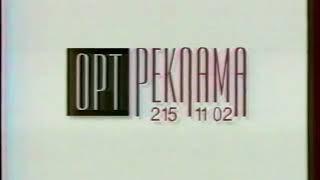 Реклама (ОРТ, 16.04.1996)