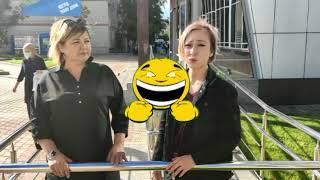 смешные  новости ПЫТЬ ЯХ ОНЛАЙН