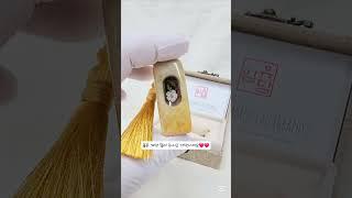 황금빛 스톤 모카나무 탯줄도장 ️#모카나무#모카나무탯줄도장#아기도장#탯줄도장#육각도장#부부도장#가족도장#한글도장#나무도장 #도토리도장