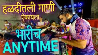 NONSTOP HALDI SONG + TRENDING OLD SONG | JOGESHWARI BEATS | BANJO PARTY IN MUMBAI 2024