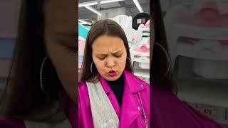 НУ ТЕПЕРЬ ПОНЯТНО ДЛЯ КОГО ГОРШОК...