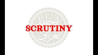 How to pronounce SCRUTINY | Meaning of SCRUTINY and usage (with examples).