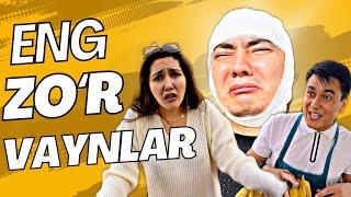 ENG ZOʻR VAYNLAR | ЭНГ ЗЎР ВАЙНЛАР