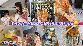 Dawat Vlog @mariavlog12  Sindhi Dish try ki ajj main na | BOHAT MAZA AYAA 