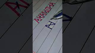 #Akansha name logo  #bollywood #song #newsong #music #tseries #art #letterfolk #calligraphy #logo