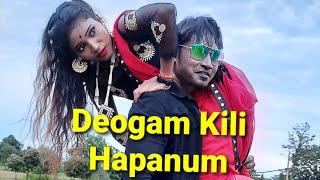 DEOGAM KILI HAPANUM // NEW HO VIDEO SONG 2021 // FULL VIDEO // TATKA STAR ARBIN & JYOTI