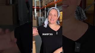 דגם PAULA #במבורהיטים #רהיטים #עצובהבית #אונליין