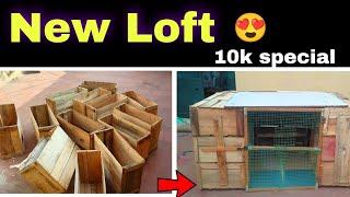 How to make pigeon cage  | apple box making pigeon loft | pura koondu saivathi eppadi | low cost 