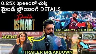 Double ISMART Trailer : BREAKDOWN | double ismart shankar trailer Hidden details ( Telugu )