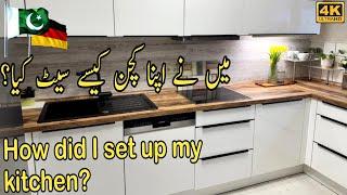 Me ne aj apna kitchen sab set kar lia/ Ap sab ka boht boht shukria g dil se#dailyvlog #home