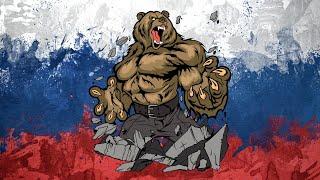 Игра  Bamnup