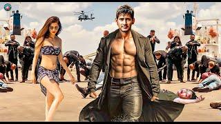 Mahesh Babu's SSMB29 Full Movie Hindi Dubbed 2025 New Movie | Vedhika | Kalyan Ram | South Movie