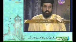 Tafseer e Quran Para No8 part 1 by Allama Peer Shafaat Rasool