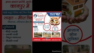 Kanpur Property #property #kanpur