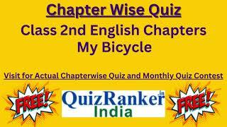 Class 2nd English Chapter My Bicycle MCQ Quiz Question Answers