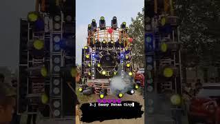 DJ satyam $ DJ sumit sitamarhi | DJ remix song no. 1