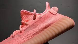 Adidas YEEZY Boost 350 V2 pink Non Reflective REVIEW  GID