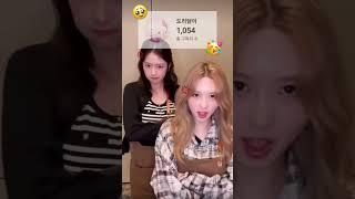 진챠 감사해요오 | 출처: 아이브 공식 유튜브 | #애프리티 #kpop #아이브 #ive #유진 #가을 #떡상 #1000 #감사 #축하 #추천 #1000subscribers