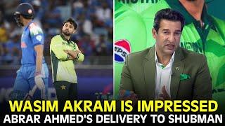 Wasim Akram is Impressed with Abrar Ahmed's Delivery to Shubman | #PAKvIND | #ChampionsTrophy | ZA1K