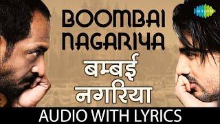 Bappi Lahiri Hits: Bombai Nagariya | बम्बई नगरिया | Taxi No 9211 | John Abraham,  Nana Patekar  | HD