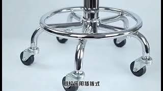 Stainless Steel Stool with Wheels - ZH LAb FURNITURE