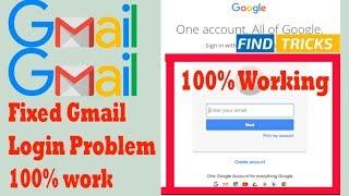  Gmail Tricks: How to fixed Gmail Login problem | Gmail Sign-In Problem | Google Issue