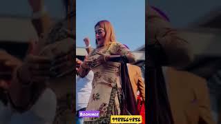 Top Punjabi Dancer 2023 | Dj Kp Events | Best Dance Performance 2023 | 9988664856