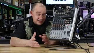 How to use The Behringer 1204USB 12-Input 2/2 BUS Audio Mixer with USB/Audio Interface