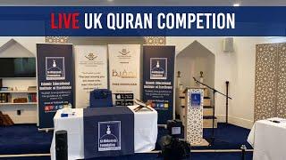 LIVE | 3rd Quran memorisation competition held at Al-Hidaayah Foundation