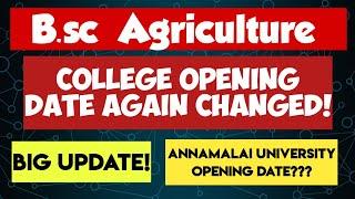 TNAU 2024|College Reopening Date Changed|Full details about Fees Structure|Vjalerts|