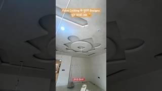 Stunning Ceiling Design Ideas for #viralvideo #falseceilling #interior #motivation  #home #explore