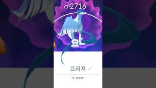 돈 두 댓 제이미 #구독 #제이미
