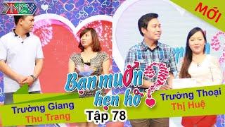 BẠN MUỐN HẸN HÒ tập 78 | Anh pháo binh hài hước đi kiếm vợ gặp ngay bạn gái đồng hương gần nhà