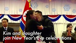 North Korea's Kim Jong Un attends New Year's celebrations with daughter