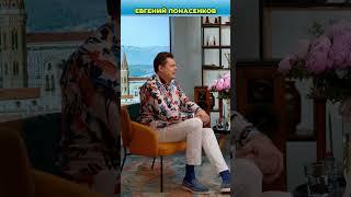 На чем держалась сталинская экономика в СССР | Понасенков