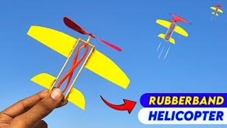 How to make rubberband Helicopter plane , homemade propeller rubberband flying toy , Easy Drone