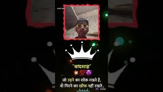 harendra Kumar ib 5vc