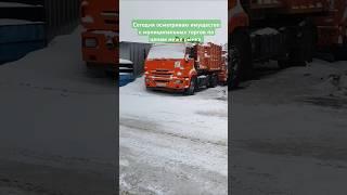 Сегодня приехали на осмотр муниципального имущества, Камазы мусоровзы и ЗИЛЫ, цены приятно радуют.