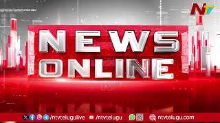 4pm News Online Updates | Headlines | Ntv