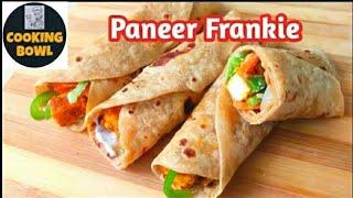 Crispy Potato Tacos l Paneer Frankie Recipes l #cookingbowl